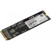SSD 480 Gb M.2 2280 M ADATA XPG SX8200  <ASX8200NP-480GT-C> 3D TLC