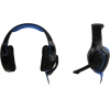 Наушники с микрофоном Dialog Gan-Kata HGK-31L (7.1, с регулятором громкости, шнур  2.2м, USB)