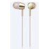 Наушники SONY MDR-EX155 Gold  (шнур 1.2м)