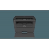 Brother DCP-L2520DWR (A4, 32Mb, LCD, 26 стр/мин, лазерное МФУ, двусторонняя печать,  USB2.0, WiFi)