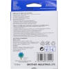 Картридж Brother LC525XL-C Cyan  для  Brother  DCP-J100/J105/J200