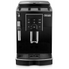 Кофемашина Delonghi ECAM23.120.B 1450Вт черный (132213084)