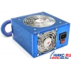 Блок питания Hiper <HPU-4B580> 580W ATX Blue (RTL)  (24+4+6пин)