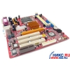 M/B PC Chips M957G ver1.0   Socket775 <VIA PM800> AGP+SVGA+LAN SATA RAID U133 USB2.0 MicroATX 2DDR<PC-3200>