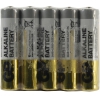 GP 24AERU (LR03) Size AAA, 1.5V, щелочной  (alkaline)<уп.  10  шт>