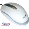 Genius NetScroll+ Mini Traveler Optical (400dpi) <White> USB 3btn Roll <31010021101>
