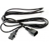 Кабель монитор - компьютер 1.8 метра 220V (UPS -> устройство) <VDE> 3G*0.5mm Aopen <ACE001-1.8M>