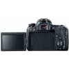 Canon EOS  77D  Body  (24.2Mpx,JPG/RAW,SDXC,3.0",WiFi,USB2.0,HDMI,Li-Ion)