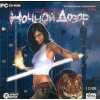 Ночной дозор (DVD Disc)