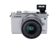 Canon EOS M100 White <EF-M15-45 IS STM  KIT> (24.2Mpx,24-72mm,F3.5-6.3,JPG/RAW,SDXC,3.0",USB2.0,WiFi,BT,NFC,Li-Ion)