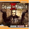 Dead to Rights II. Жестокое правосудие