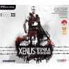 Xenus. Точка кипения
