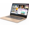 Ноутбук Lenovo IdeaPad 530S-14IKB i5-8250U (1.6)/8G/256G SSD/14.0"FHD AG IPS/Int:Intel UHD 620/noODD/FPR/BackLight/BT/Win10 (81EU00BBRU) Copper