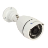 Камера VStarcam C8817RUSS Уличная беспроводная IP-камера 1920x1080, IR15M, P2P, 4mm, 0.3Lx., 86.8*, MicroSD