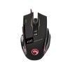 Мышь MARVO G909 BK игровая проводная оптическая, 3200dpi, cенсор Sunplus 169IC, 4 цвета подсветки, 8 кнопок, USB, кабель 1,6 м.