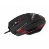 Мышь MARVO M420 игровая оптическая 3200dpi, Сенсор SPCP 704, 7 кнопок, Подсветка 4 цветная, USB, Кабель 1,8 м, Драйвер