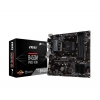 Материнская плата AMD B450 SAM4 MATX B450M PRO-VDH MSI (B450MPRO-VDH)