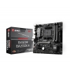 Материнская плата AMD B450 SAM4 MATX B450M BAZOOKA MSI (B450MBAZOOKA)