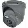 Камера видеонаблюдения Falcon Eye FE ID80C/10M 3.6-3.6мм цветная корп.:серый