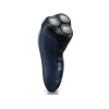 Бритва Philips AT620/14 AquaTouch, роторная, сухое/влажное, аккум на 30 мин, 3 головки, триммер, водонепроницаемый корпус, черный/синий