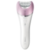 Эпилятор Philips BRE635/00, подсветка, использование с применением пены, набор насадок, возможность влажной очистки, белый