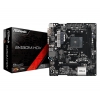 Материнская плата AMD B450 AM4 MATX B450M-HDV ASRock
