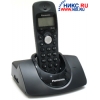 Panasonic KX-TCD156RUB <Black> р/телефон (трубка с ЖК диспл., DECT)