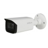 IP камера 4MP IR BULLET IPC-HFW2431TP-ZS DAHUA (DH-IPC-HFW2431TP-ZS)