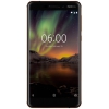 Смартфон Nokia 6.1 DS Black Qualcomm Snapdragon 630/5.5" (1920x1080)/3G/4G/3Gb/32Gb/16Mp+8Mp/Android 8.0 (11PL2B01A11)