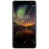 Смартфон Nokia 6.1 DS Blue Qualcomm Snapdragon 630/5.5" (1920x1080)/3G/4G/3Gb/32Gb/16Mp+8Mp/Android 8.0 (11PL2L01A05)