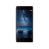 Смартфон Nokia 8 DS KIT COPPER + JBL TA-1004 Qualcomm Snapdragon 835/5.3" (2560x1440)/3G/4G/4Gb/64Gb/13Mp+13Mp/Android 7.1 (11NB1M01A08KIT)
