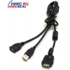 Acer 3-in1 Sync Cable (кабель синхронизации для Acer n30/n50)