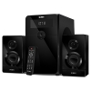 Колонки Sven MS-2250,2.1 чёрный (RMS): 50Вт + 2х15Вт, SD/USB, FM-радио, LED-дисплей, пульт ДУ, Bluetooth) (SV-016722)