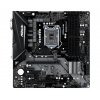 Материнская плата ASRock B360M PRO4 < LGA1151, iB360, 4xDDR4, 2xPCI-Ex16, 2xPCI-Ex1, D-SUB, DVI, HDMI, SATA III+RAID, M.2, GB Lan, USB3.0, mATX , Retail>