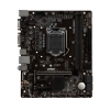 Материнская плата MSI B360M PRO-VD < LGA1151v2, B360, 2xDDR4 DIMM, PCI-Ex16, 2xPCI-Ex1, D-SUB, DVI, SATA III, M.2, GB Lan, USB3.1, mATX, Retail>