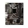 Материнская плата MSI H310M PRO-VD < LGA1151v2, H310, 2xDDR4, PCI-Ex16, 2xPCI-Ex1, D-SUB, DVI, SATA III, GB Lan, USB3.1, mATX, Retail>