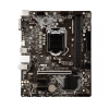 Материнская плата MSI H310M PRO-VH < LGA1151v2, H310, 2xDDR4, PCI-Ex16, 2xPCI-Ex1, D-SUB, HDMI, SATA III, GB Lan, USB3.1, mATX, Retail>