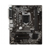 Материнская плата MSI H310M PRO-VHL < LGA1151v2, H310, 2xDDR4, PCI-Ex16, PCI-Ex1, 2xPCI, D-SUB, HDMI, SATA III, GB Lan, USB3.1, COM, LPT, mATX, Retail>
