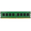 Память DDR4 8Gb (pc-21300) 2666MHz Kingston Rtl KVR26N19S8/8