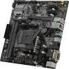 ASUS PRIME B450M-K (RTL) AM4 <B450> PCI-E Dsub+DVI GbLAN  SATA MicroATX 2DDR4