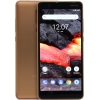 NOKIA 5.1 TA-1075 DS Copper  (2+1GHz,2Gb,5.5"2160x1080 IPS,4G+WiFi+BT,16Gb+microSD,16Mpx)