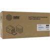 Картридж Cactus CS-CF214XR для HP LJ  700 M712