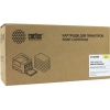 Картридж Cactus CS-CE272AR Yellow для HP  LJ CP5520/5525