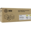 Картридж Cactus CS-CE252AV Yellow для HP Color  LJ CP3525/CM3530