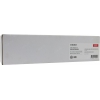 Картридж Cactus CS-CB383AV Magenta для HP  Color LJ CP6015