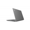 Ноутбук Lenovo IdeaPad 720-15IKBR i5-8250U 1600 МГц 15.6" 1920x1080 8Гб 1Тб SSD 128Гб нет DVD AMD Radeon RX 560 4Гб DOS серый 81C7001RRK