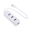 Концентратор USB Orico W5PH4-U3 (белый) USB 3.0 x 4 (W5PH4-U3-WH)