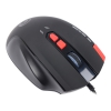Мышь игровая MARVO M509 3200dpi, Сенсор Marvo 8812, 8 кнопок, Подсветка 7 цв.,"Двойной клик", Система регулировки веса, USB, Кабель 1,5 м, Драйвер