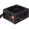Блок питания Aerocool 650W Retail KCAS PLUS 650M , 80 PLUS Bronze, ATX v2.4, модульный, fan 14cm, 4x PCI-E [6+2-Pin], 7x SATA, 4x MOLEX (4713105962680)