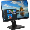 22.5" ЖК монитор IIYAMA ProLite  XUB2395WSU-B1<Black>с пов.экрана(LCD,1920x1200,D-Sub,HDMI,DP,USB2.0Hub)
